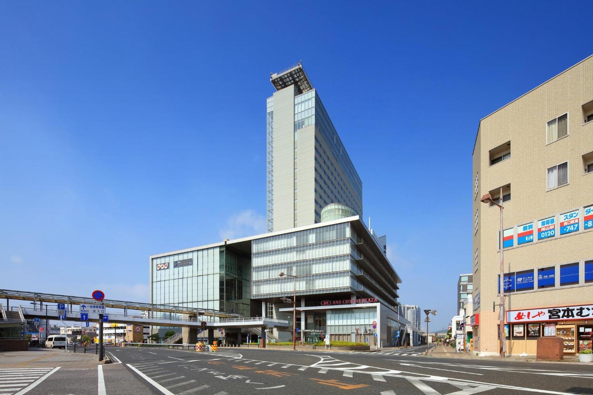 Ana Crowne Plaza Okayama By Ihg Hotel Exterior foto